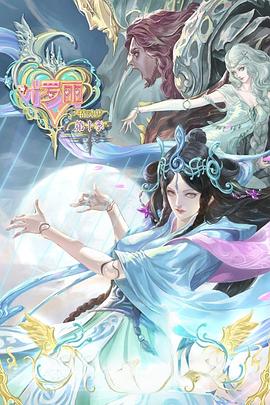 效果好的全网推广seo