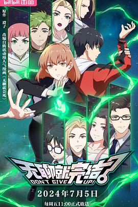 seo自学可以学好吗