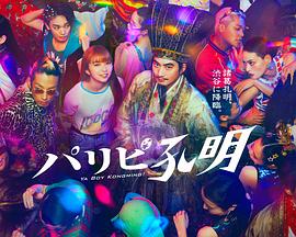 通化seo查询有哪些